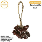 Nut Shell Chimes for Sound Healing