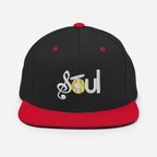 Soul Snapback Hat
