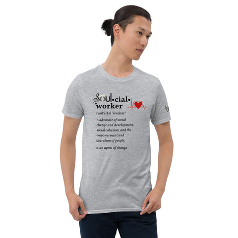 Soulcial Worker | Unisex Short-Sleeve T-Shirt