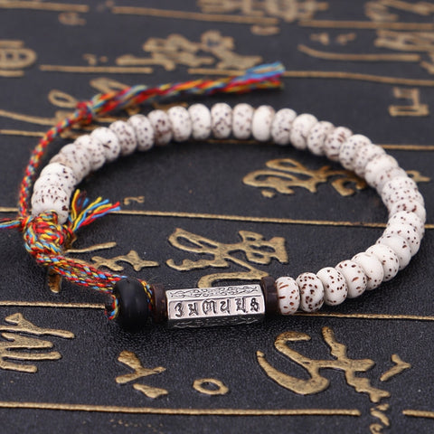 Tibetan Buddhist Braided Xingyue Bodhi Seed Bead Men's Bracelet Handmade Cotton Thread Lucky Knots bracelet Six ture words Charm